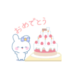 うごく♪魔法の夢うさちゃんスタンプ（個別スタンプ：14）