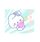 うごく♪魔法の夢うさちゃんスタンプ（個別スタンプ：16）
