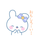 うごく♪魔法の夢うさちゃんスタンプ（個別スタンプ：18）