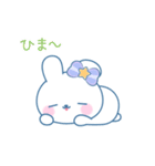 うごく♪魔法の夢うさちゃんスタンプ（個別スタンプ：22）