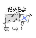 新潟弁のねこ ノルウェージャン（個別スタンプ：3）