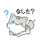 新潟弁のねこ ノルウェージャン（個別スタンプ：12）