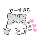 新潟弁のねこ ノルウェージャン（個別スタンプ：22）