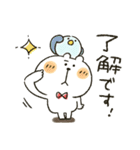 くまぴまるぴ★お天気・体調きづかい（個別スタンプ：1）