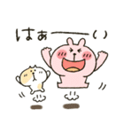 くまぴまるぴ★お天気・体調きづかい（個別スタンプ：3）