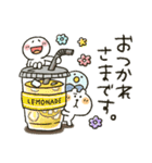 くまぴまるぴ★お天気・体調きづかい（個別スタンプ：4）