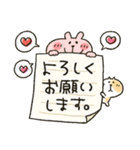 くまぴまるぴ★お天気・体調きづかい（個別スタンプ：5）