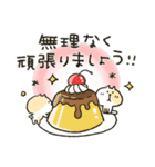 くまぴまるぴ★お天気・体調きづかい（個別スタンプ：11）