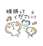 くまぴまるぴ★お天気・体調きづかい（個別スタンプ：12）