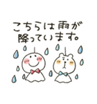 くまぴまるぴ★お天気・体調きづかい（個別スタンプ：15）