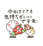 くまぴまるぴ★お天気・体調きづかい（個別スタンプ：17）