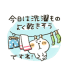 くまぴまるぴ★お天気・体調きづかい（個別スタンプ：19）