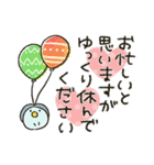 くまぴまるぴ★お天気・体調きづかい（個別スタンプ：24）