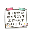 くまぴまるぴ★お天気・体調きづかい（個別スタンプ：26）