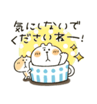 くまぴまるぴ★お天気・体調きづかい（個別スタンプ：28）