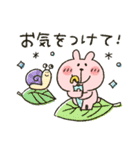 くまぴまるぴ★お天気・体調きづかい（個別スタンプ：29）