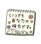 くまぴまるぴ★お天気・体調きづかい（個別スタンプ：31）
