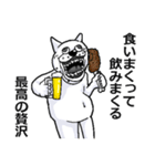 アル中デブうさぎ（個別スタンプ：7）