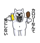 アル中デブうさぎ（個別スタンプ：12）