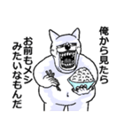 アル中デブうさぎ（個別スタンプ：15）