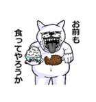 アル中デブうさぎ（個別スタンプ：16）