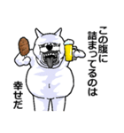 アル中デブうさぎ（個別スタンプ：17）