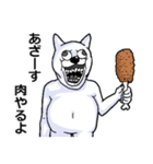 アル中デブうさぎ（個別スタンプ：19）