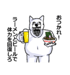 アル中デブうさぎ（個別スタンプ：21）