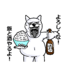アル中デブうさぎ（個別スタンプ：22）