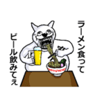 アル中デブうさぎ（個別スタンプ：34）