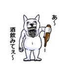 アル中デブうさぎ（個別スタンプ：35）
