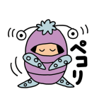 モンスターズ・インク (お仕事スタンプ)（個別スタンプ：3）