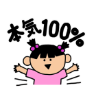 モンスターズ・インク (お仕事スタンプ)（個別スタンプ：14）