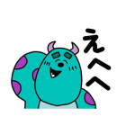 モンスターズ・インク (お仕事スタンプ)（個別スタンプ：15）