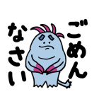 モンスターズ・インク (お仕事スタンプ)（個別スタンプ：22）