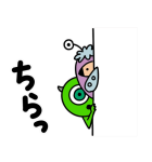 モンスターズ・インク (お仕事スタンプ)（個別スタンプ：23）