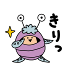 モンスターズ・インク (お仕事スタンプ)（個別スタンプ：31）