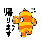 モンスターズ・インク (お仕事スタンプ)（個別スタンプ：40）