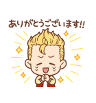 東京リベンジャーズ ゆる～い敬語スタンプ（個別スタンプ：1）