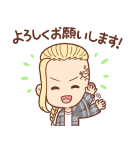 東京リベンジャーズ ゆる～い敬語スタンプ（個別スタンプ：2）