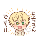 東京リベンジャーズ ゆる～い敬語スタンプ（個別スタンプ：7）