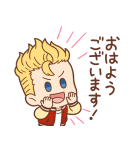 東京リベンジャーズ ゆる～い敬語スタンプ（個別スタンプ：9）