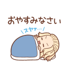 東京リベンジャーズ ゆる～い敬語スタンプ（個別スタンプ：10）