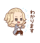 東京リベンジャーズ ゆる～い敬語スタンプ（個別スタンプ：15）