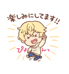 東京リベンジャーズ ゆる～い敬語スタンプ（個別スタンプ：19）