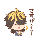 東京リベンジャーズ ゆる～い敬語スタンプ（個別スタンプ：21）