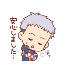 東京リベンジャーズ ゆる～い敬語スタンプ（個別スタンプ：24）
