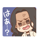 東京リベンジャーズ ゆる～い敬語スタンプ（個別スタンプ：29）
