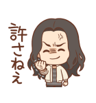 東京リベンジャーズ ゆる～い敬語スタンプ（個別スタンプ：31）