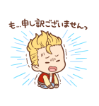 東京リベンジャーズ ゆる～い敬語スタンプ（個別スタンプ：33）